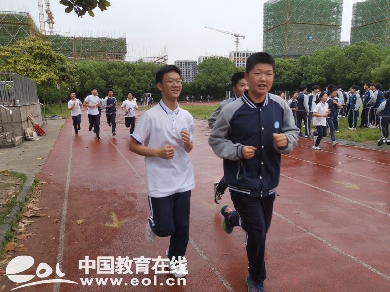 踏步逐梦,决胜未来 杭州胜蓝实验中学为九年级开展"团建"励志活动