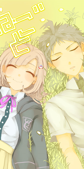《弹丸论破》日向创x七海千秋,动漫全面屏cp壁纸