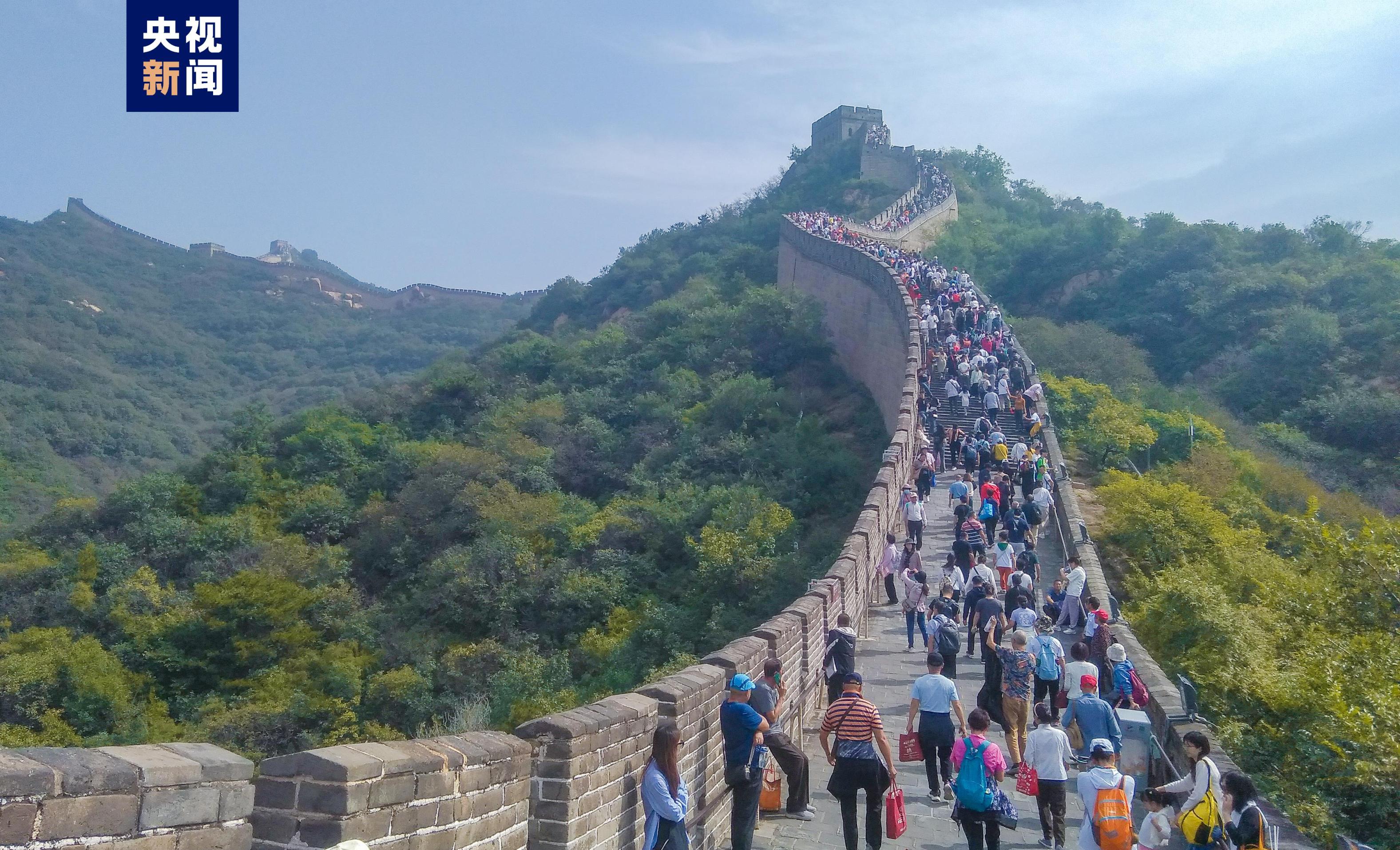 两节期间八达岭长城早6时可登城!夜长城连续8天开放