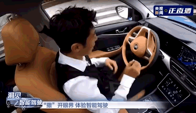 上海车展来临，百度Apollo将开启量产自动驾驶“真体验”