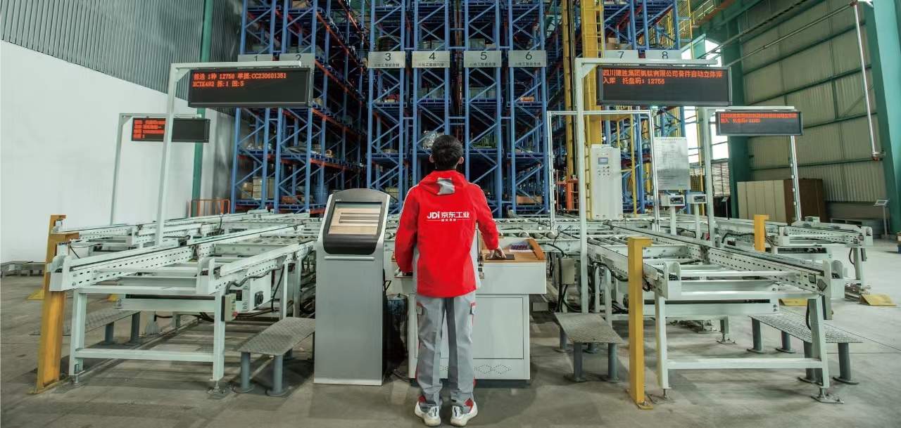 科工力量:打造工业强国基石,京东默默做了哪些事?