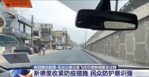  重庆封锁疫情多少天(疫情解封是哪一天)