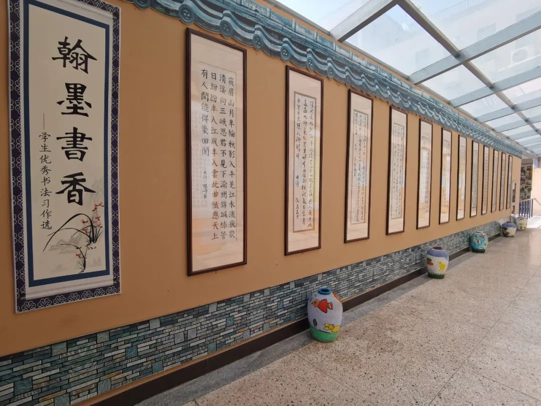 翰墨香飘满园 书林共育新苗——百官小学推进书法教育走深走实