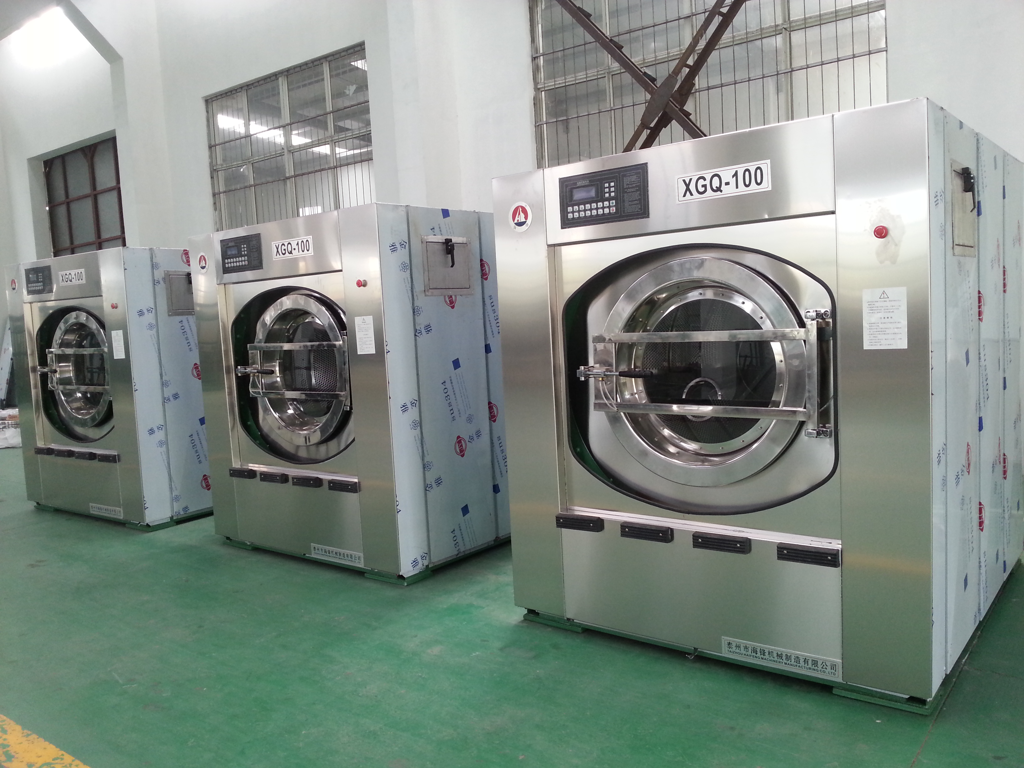 酒店洗衣房设备产品规格齐全