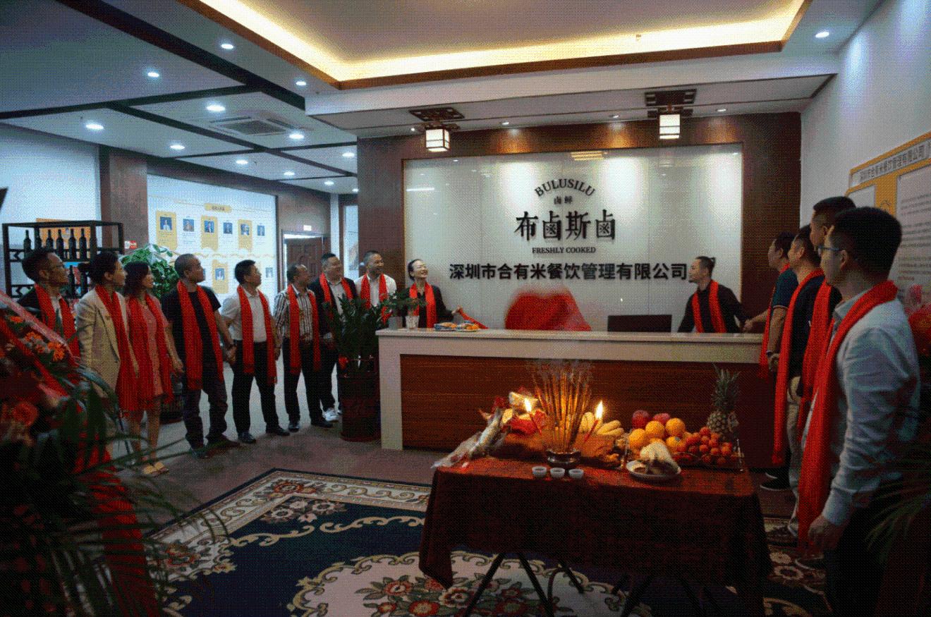 欧晓东:无品牌不商业无营销不品牌无品牌不规模