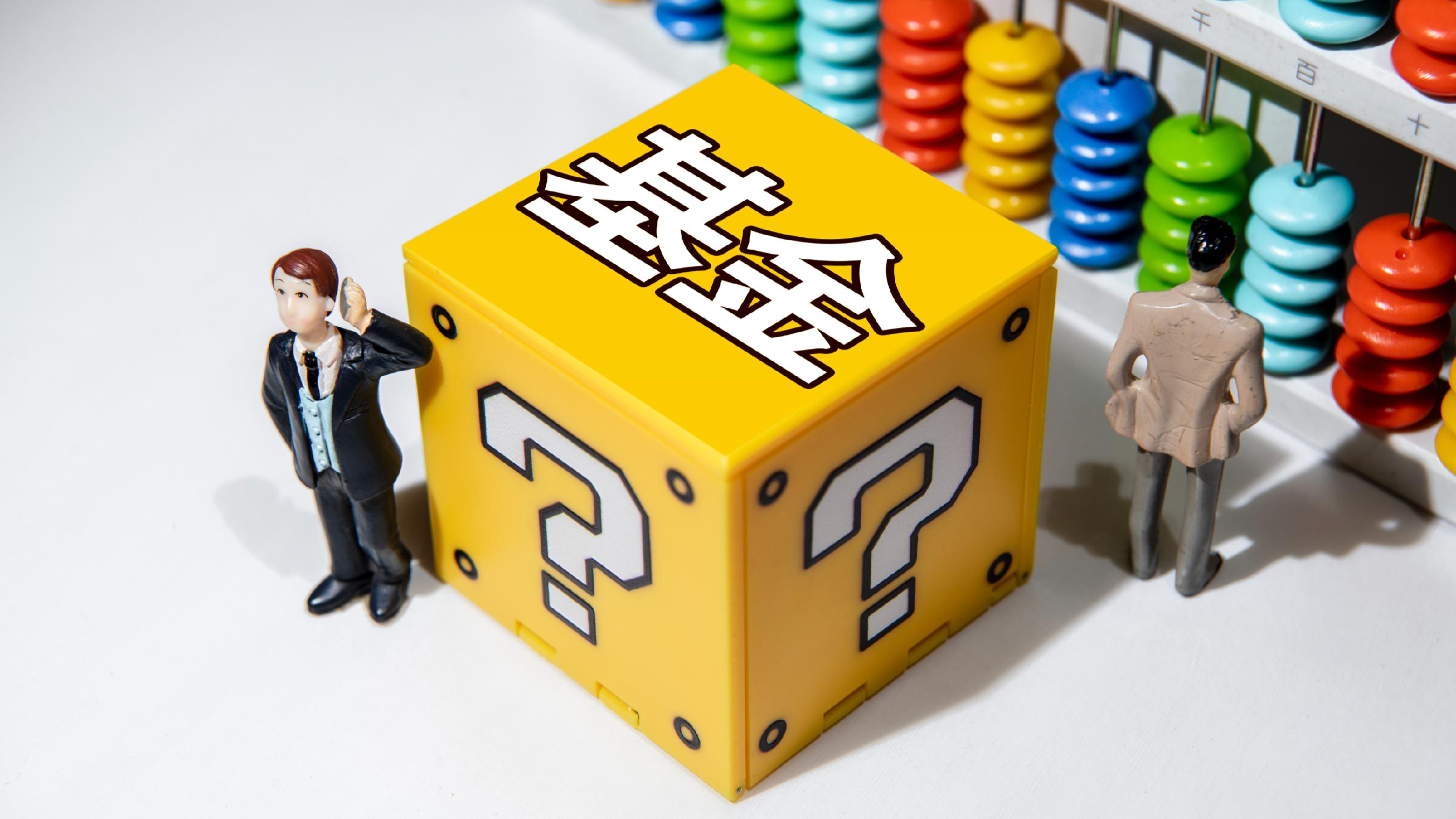 支持科技创新企业高质量发展 深圳创投基金规模连续6年增长