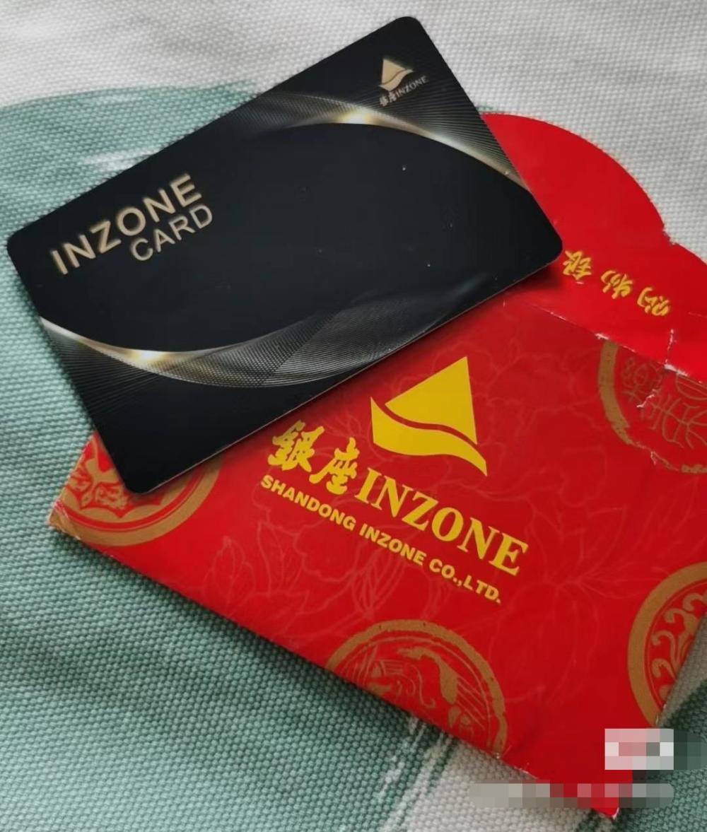 银座购物卡如何提现,具体提现方法