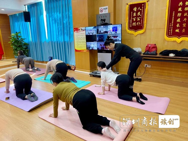 關注女性健康,福田街道圩鎮社區開展女性瑜伽減壓活動