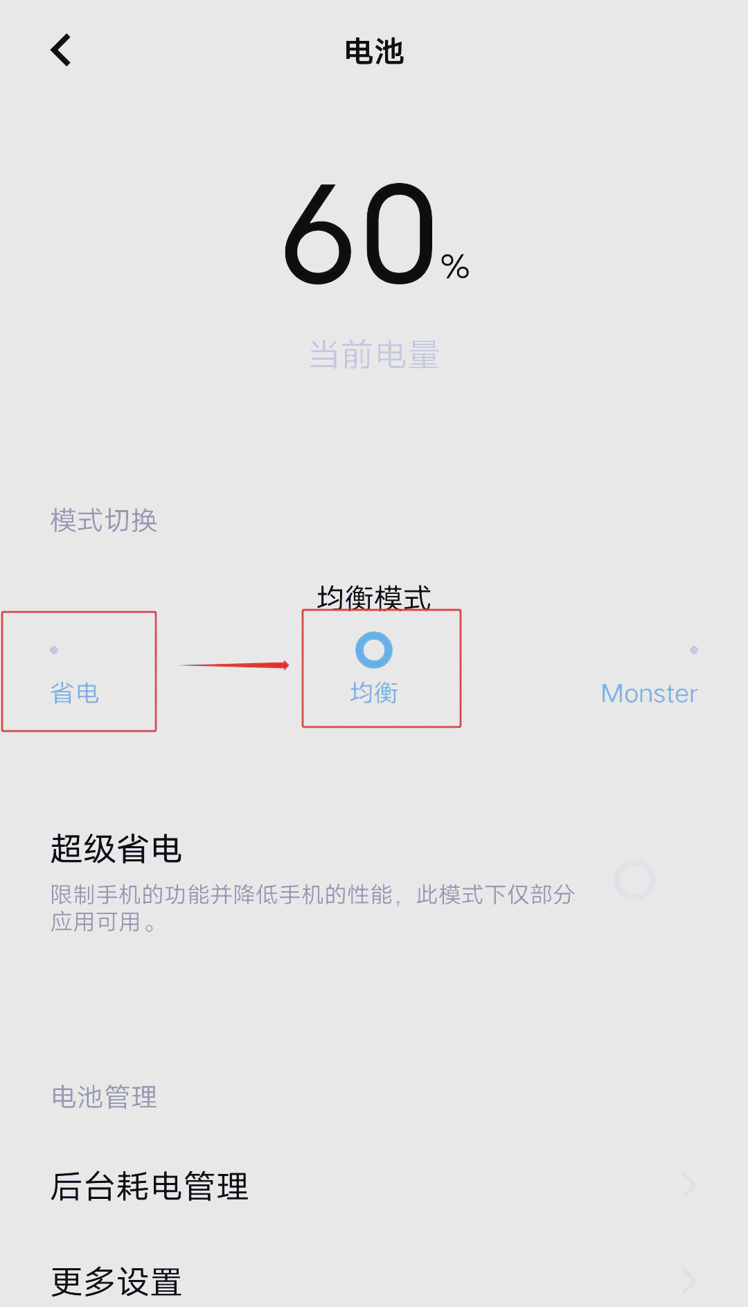 为什么信号不好怎么办百科在线