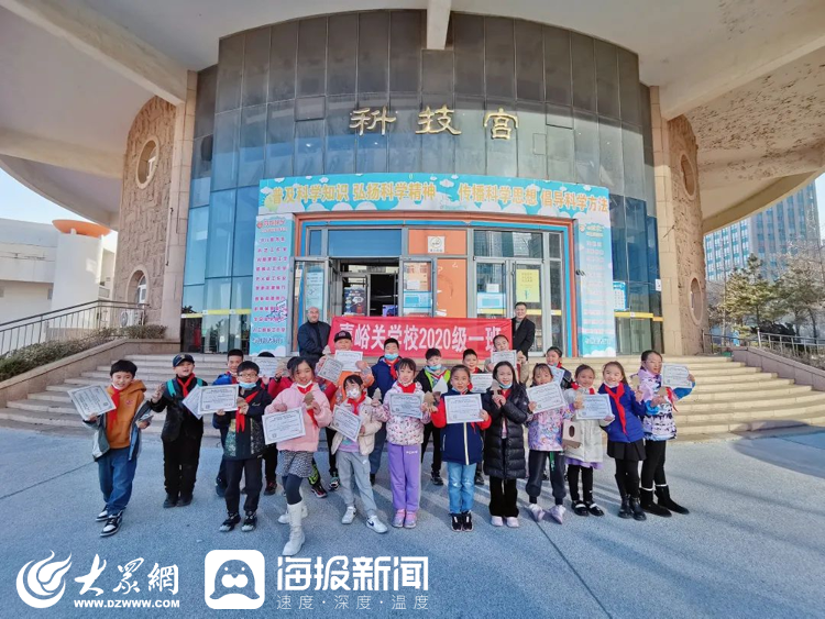 青岛嘉峪关学校开展"小小木匠传承,科创木艺研学"主题活动