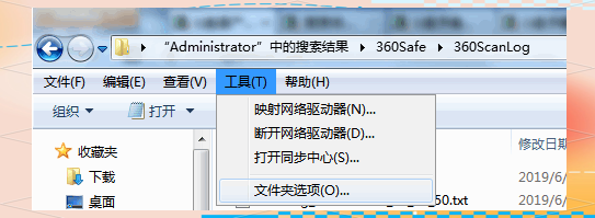 怎样防止u盘中毒，怎样防止u盘中毒病毒