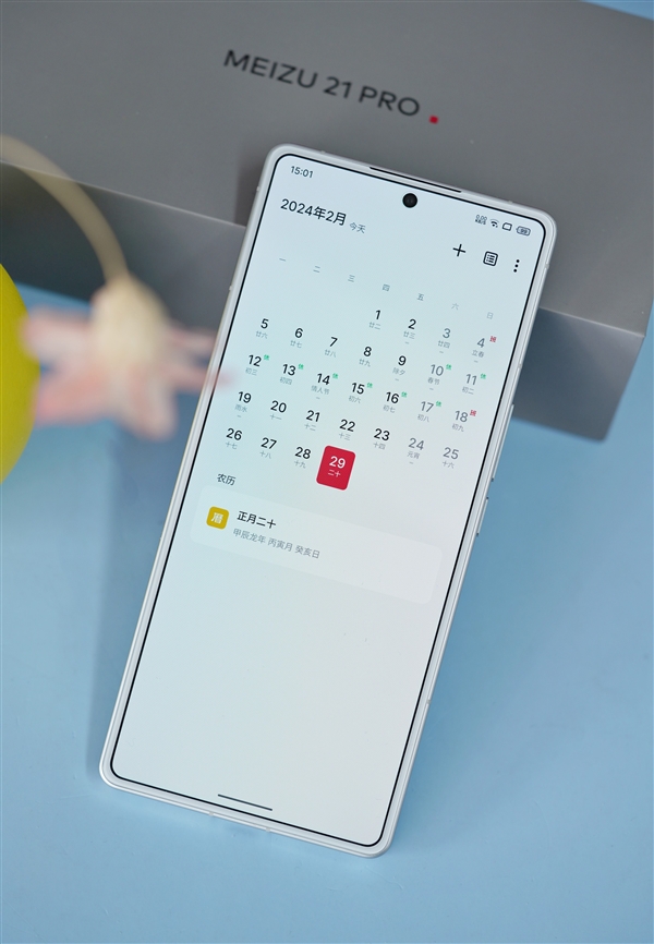 白面板颜值巅峰!魅族21 pro魅族白图赏