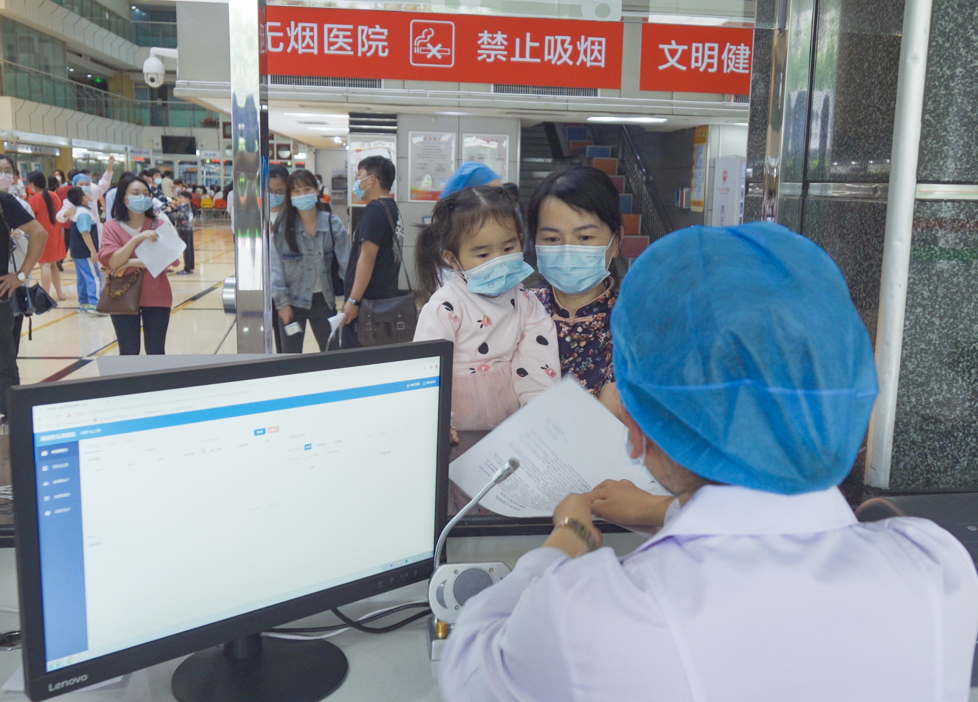 包含北京兒童醫院、西城區找跑腿掛號預約檢查住院，讓您省心安心的詞條