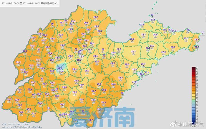 三伏天退场!本周济南天气多云间晴为主 最高温降至31