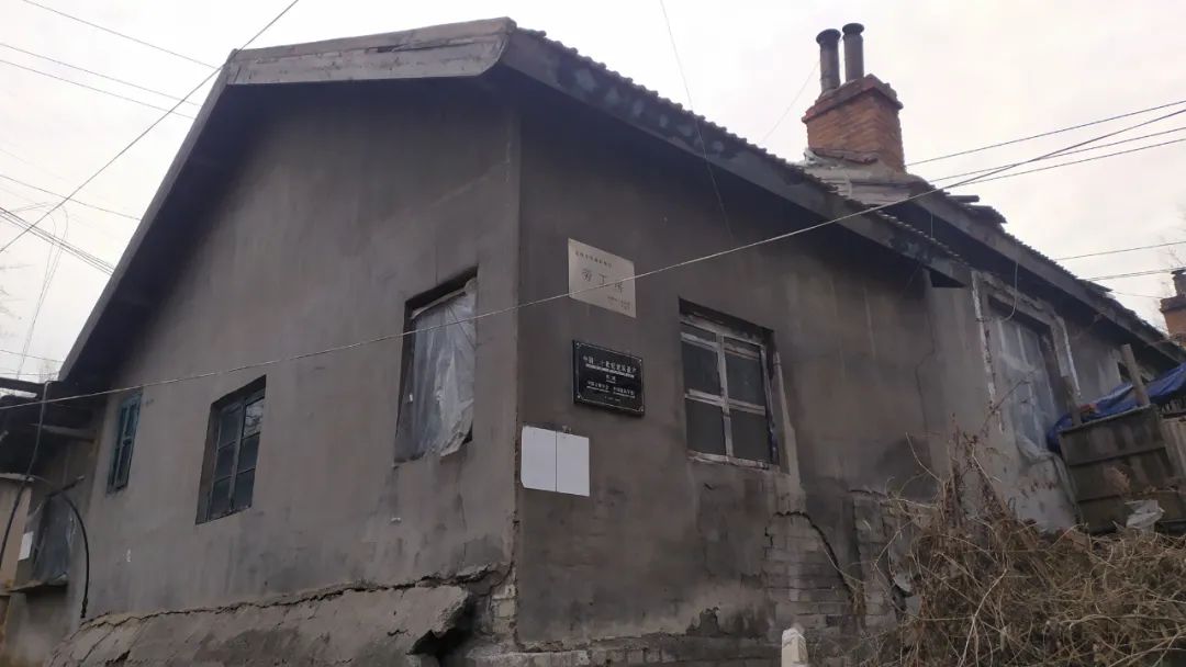 在日本帝国主义统治下的本溪,所谓"王道乐土"发生的心酸往事