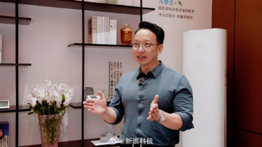 格力朱磊：空调抽真空15分钟是国标 产品质量差抽2小时也白扯