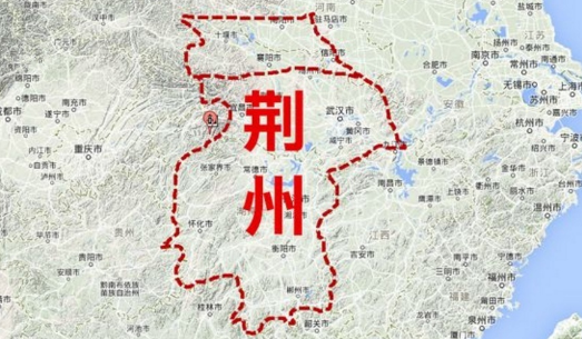 刘备借的"荆州"到底有多大,孙权凭什么要借荆州给刘备?