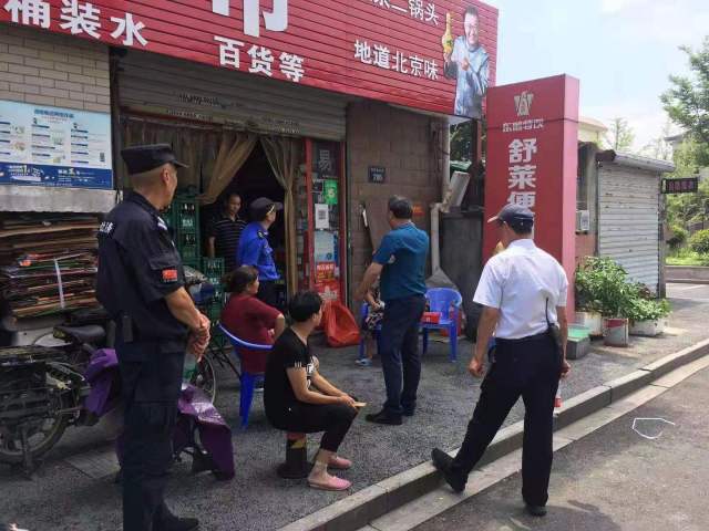 拱墅区康桥街道高标准打造"沿街无出店经营"示范区