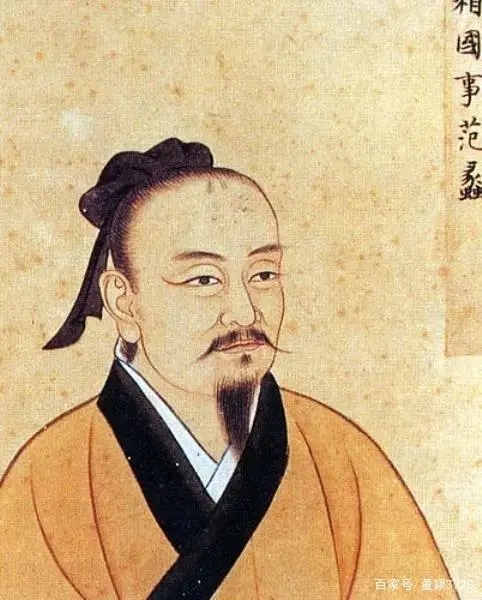 商圣鼻祖:文财神范蠡启示录