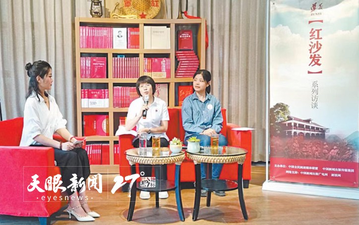 多彩贵州 书香高原|张云平:蜕变中的新华书店