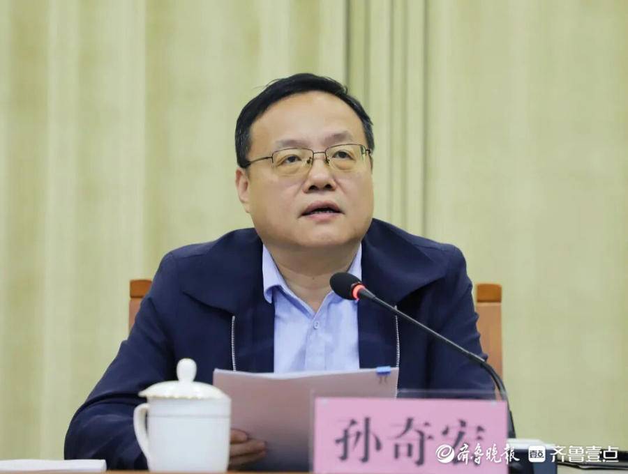 孙奇宏:深刻认识抓好生态环境保护是践行"两个维护"的政治检验