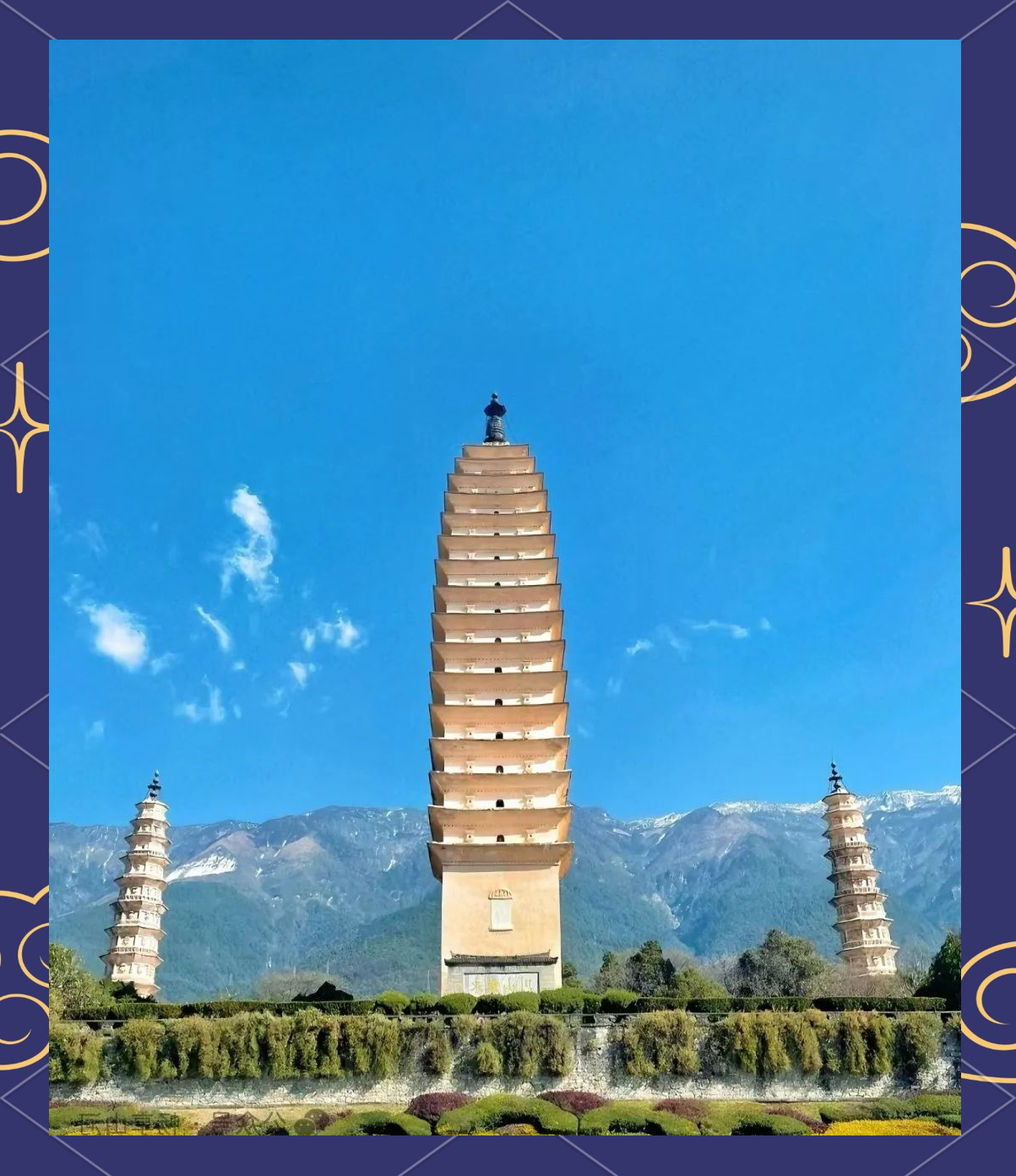 云南众多地标建筑概览