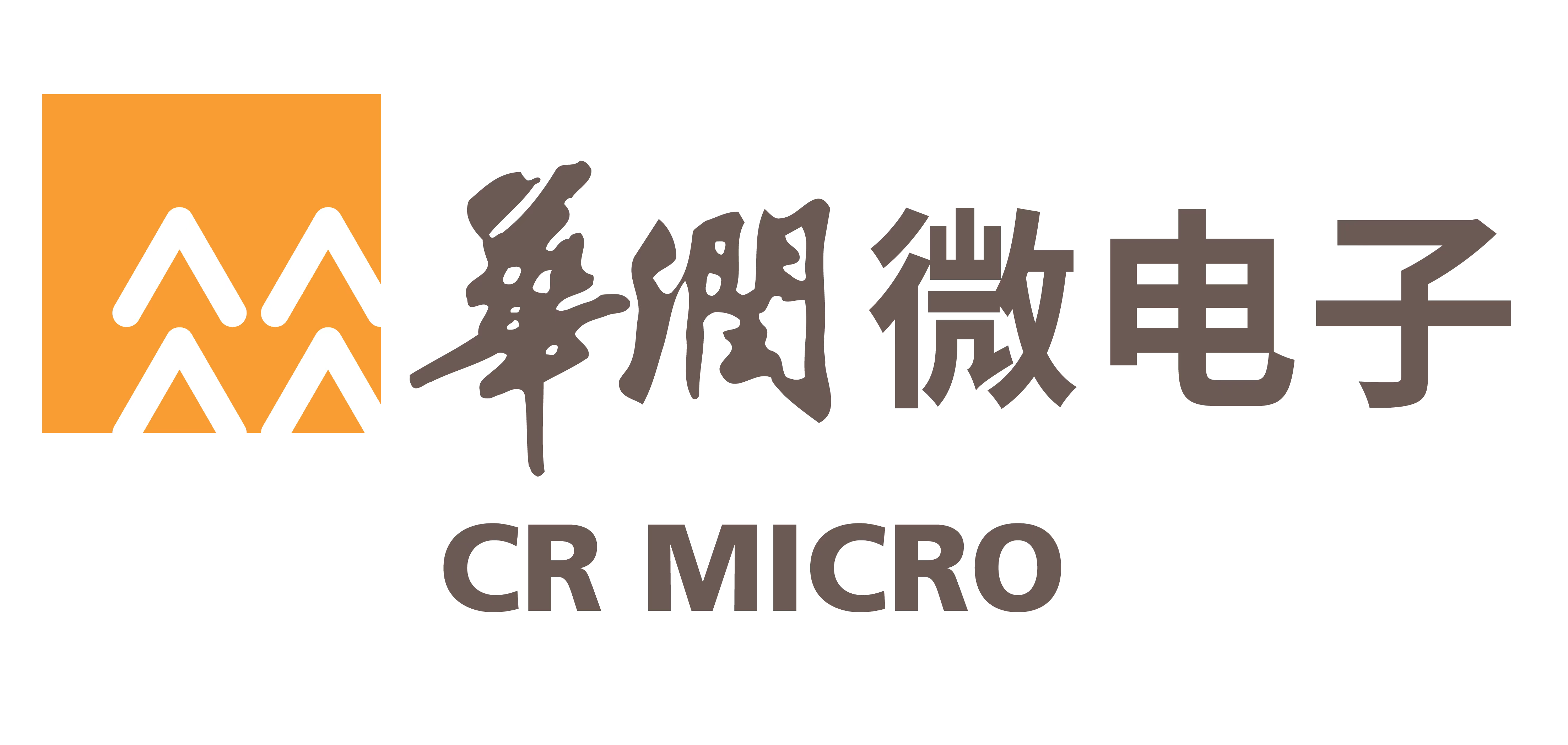 「中国ic风云榜候选企业17」华润微:氮化镓新品创新突破,华润芯让生活