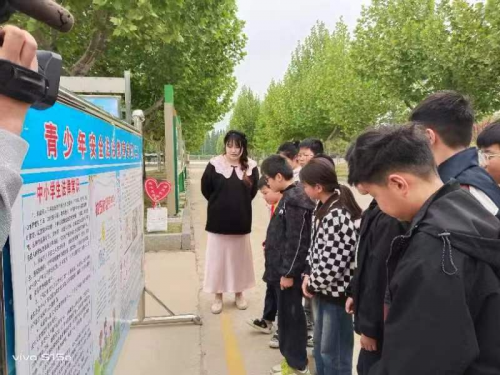 邳州网站推广学校 baijiahao.baidu.com
