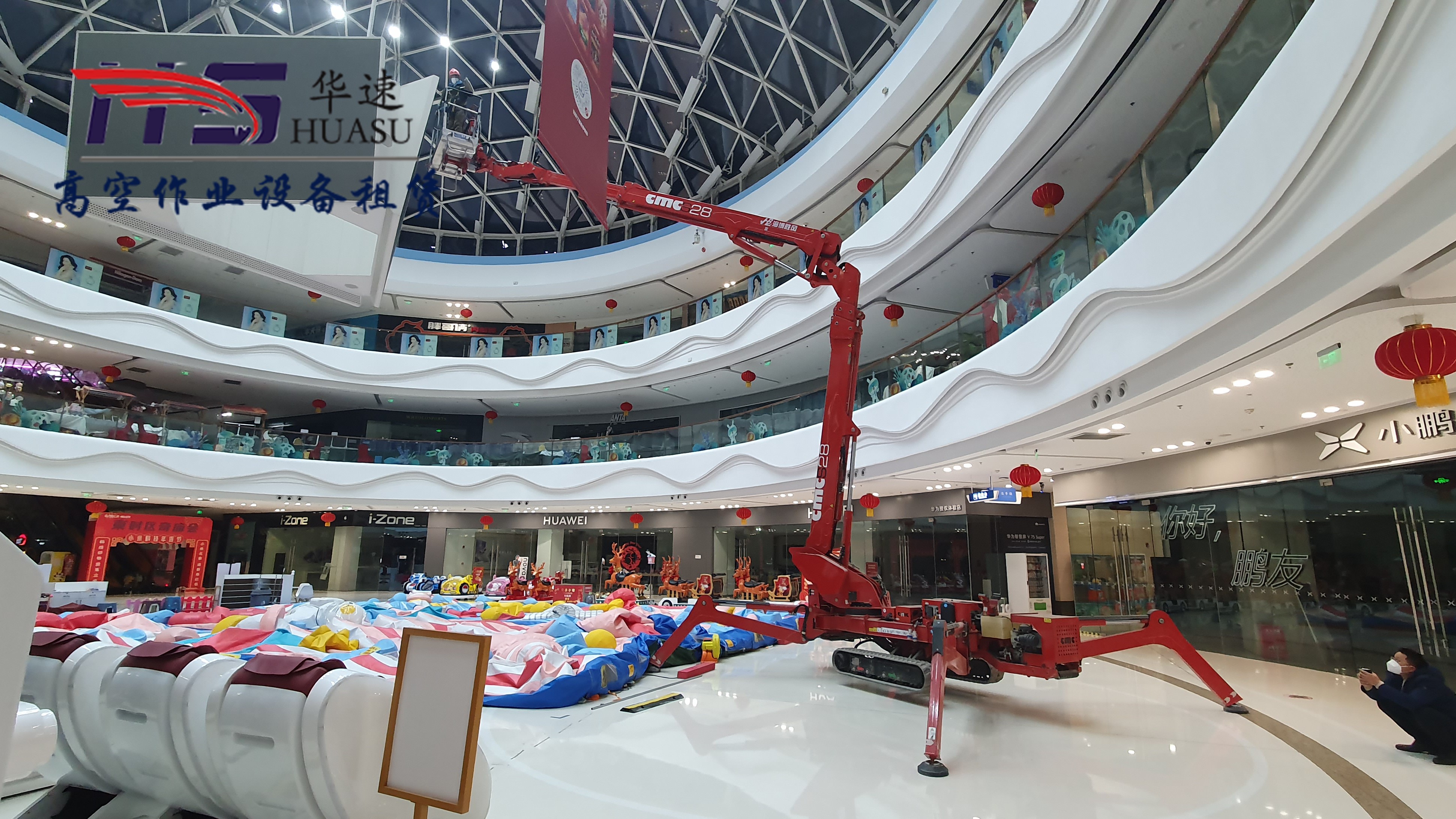 租赁下沉式蜘蛛车合适吗?