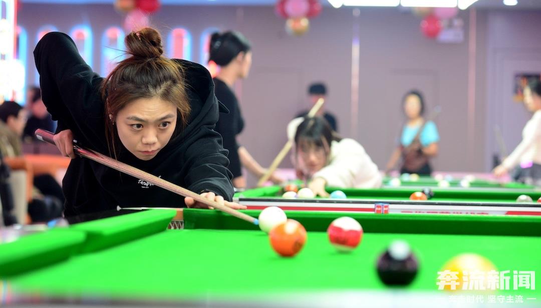 2024兰州市首届女子台球比赛开赛