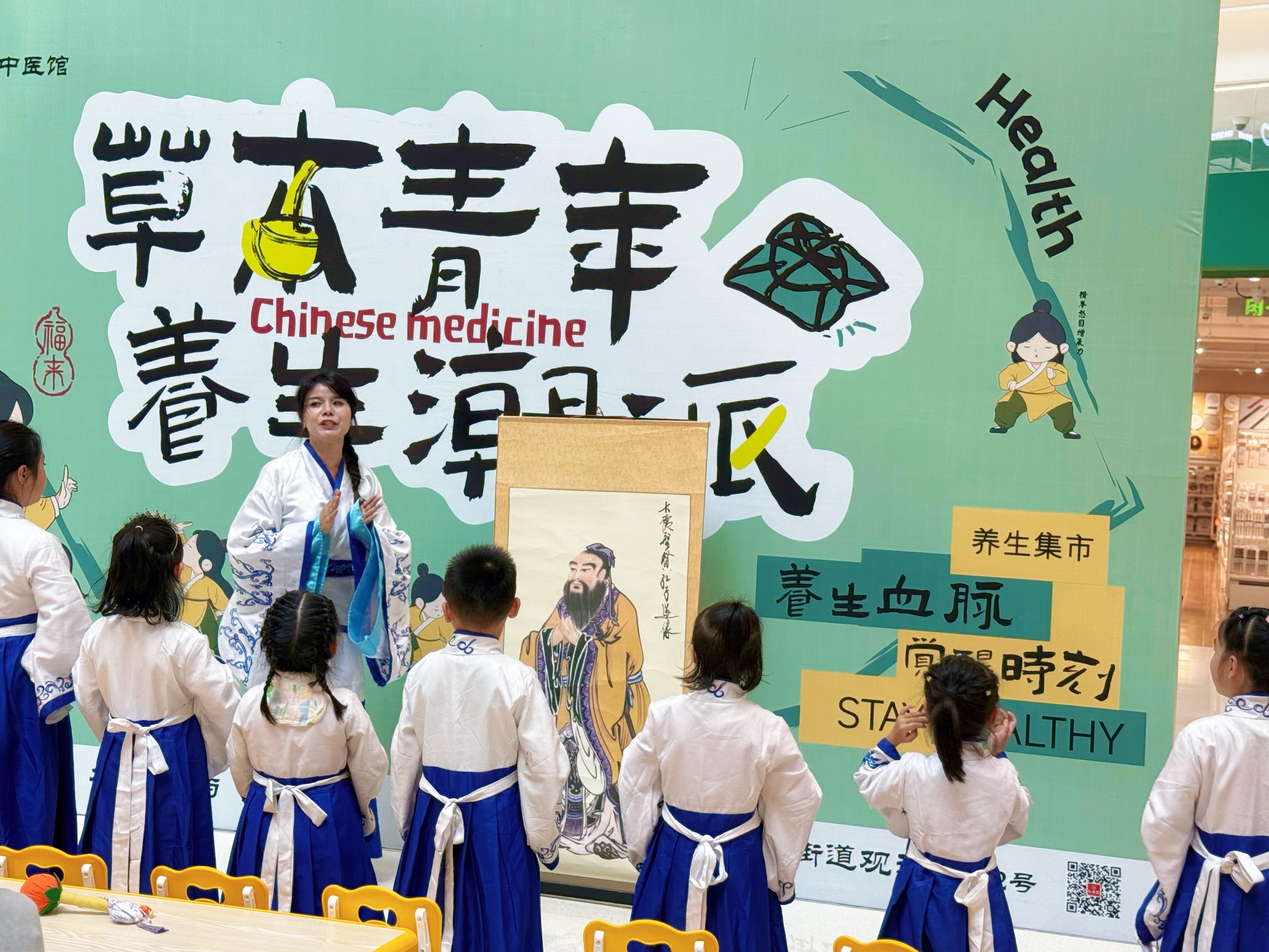 ��ҽ���н��������·�ʽ����ɳ�������ʽ���鴫ͳ�Ļ�����