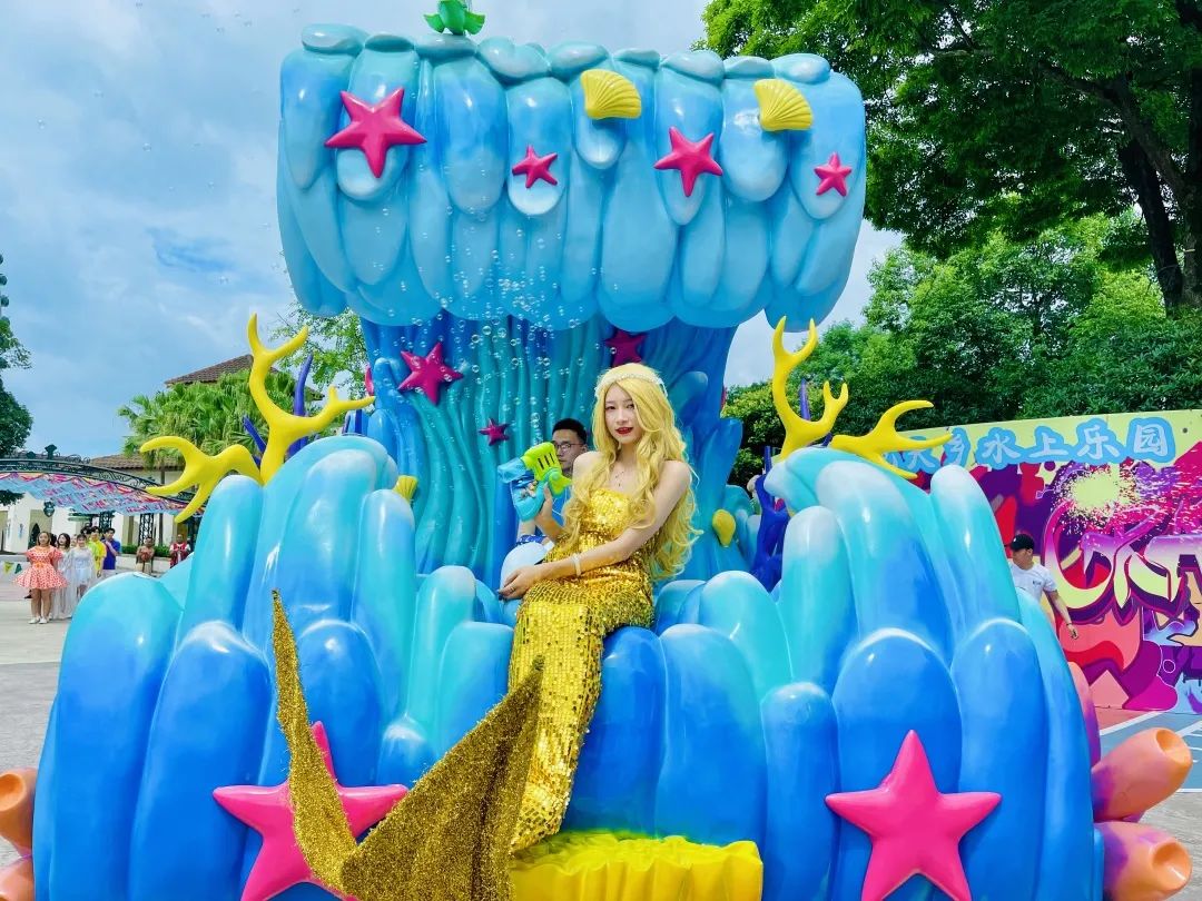 网红打卡|夏季的快乐星球,地铁直达成都国色天香水上乐园