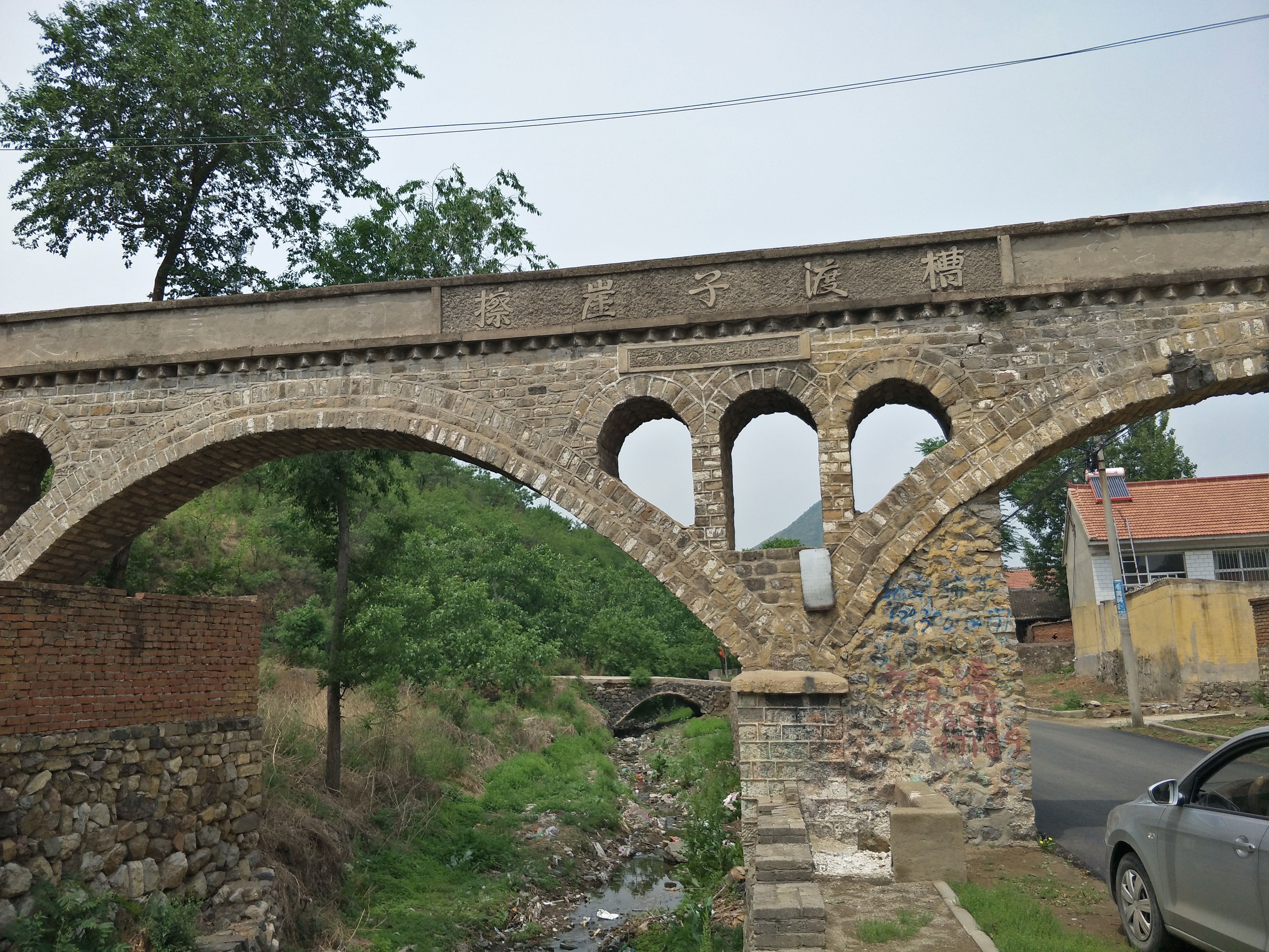 唐山市迁西县太平寨村的传说