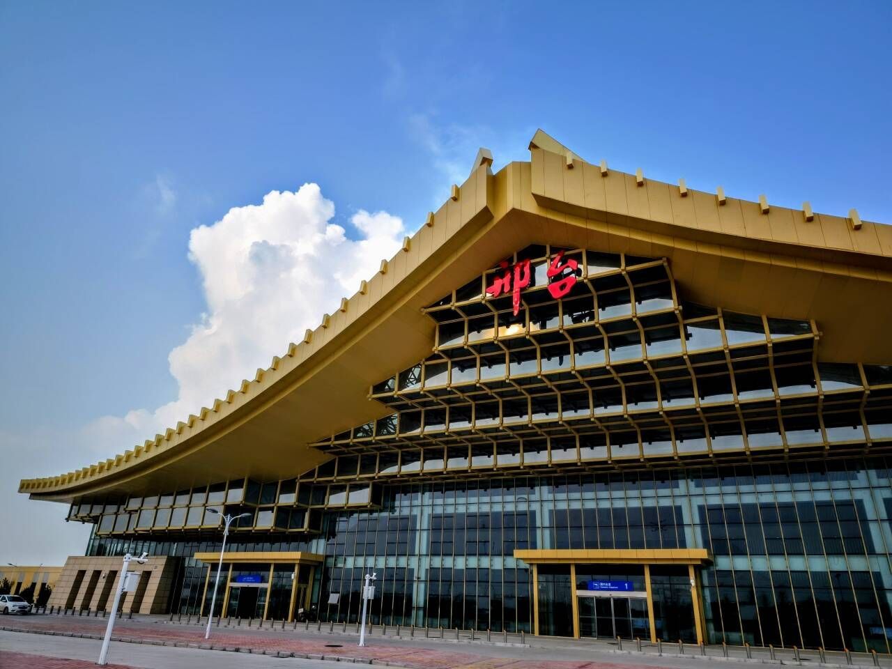 复查通过!邢台褡裢机场已具备运行条件