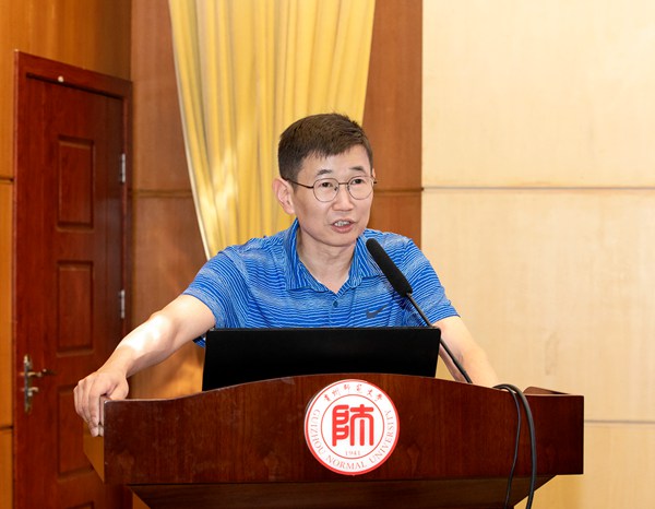 中国科学院院士舒红兵教授应邀赴贵州师范大学讲学