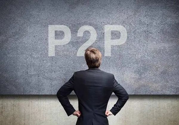 p2p清盘是什么意思(p2p清盘能拿回多少钱)
