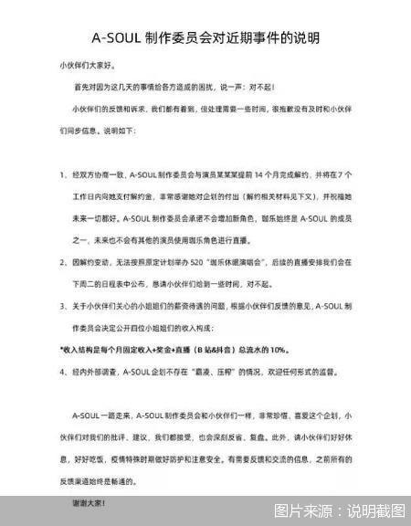 虚拟短信制作教程 虚拟短信制作教程