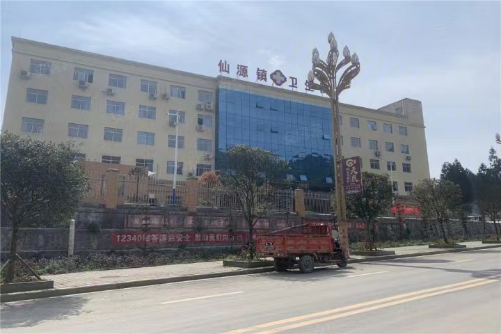 贵州仙源镇避暑房,泰达谷海拔1400米,有山有水有草原,离场镇近