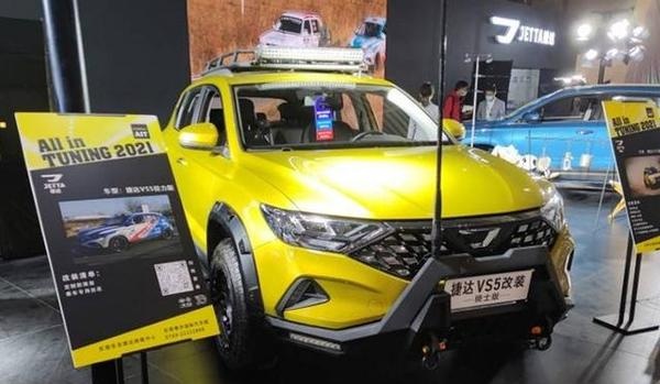 捷达将联手奥迪御用改装品牌!打造vs5/vs7越野suv