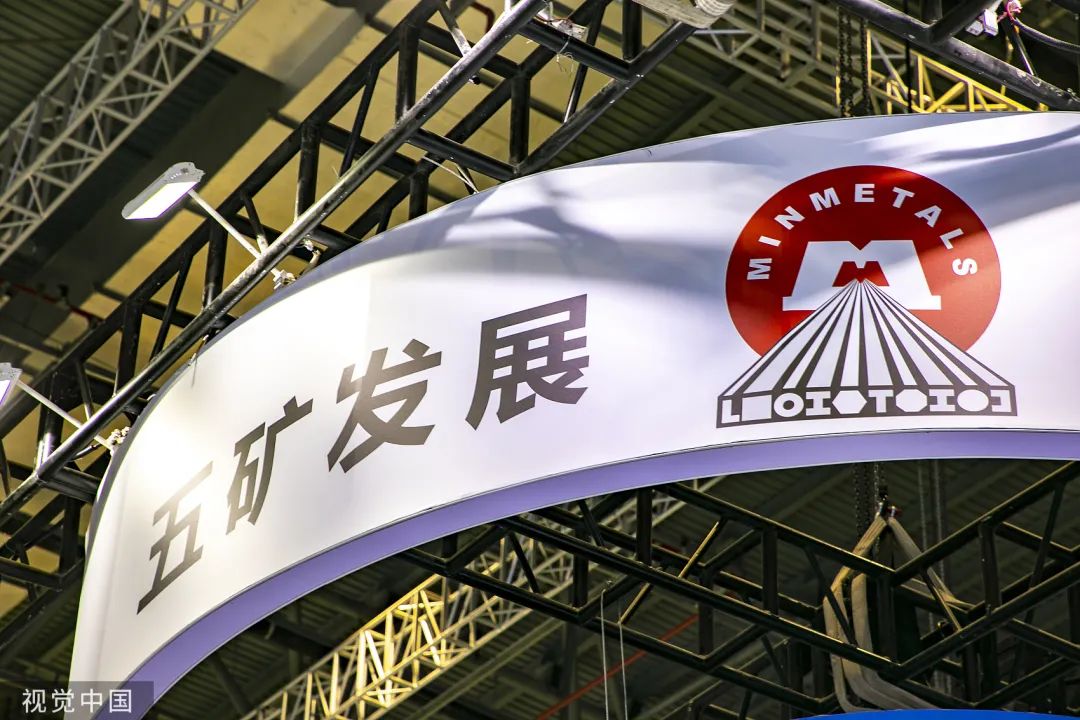 五矿发展精修主业扣非翻倍提升   未分配利润亏16亿连续7年未分红