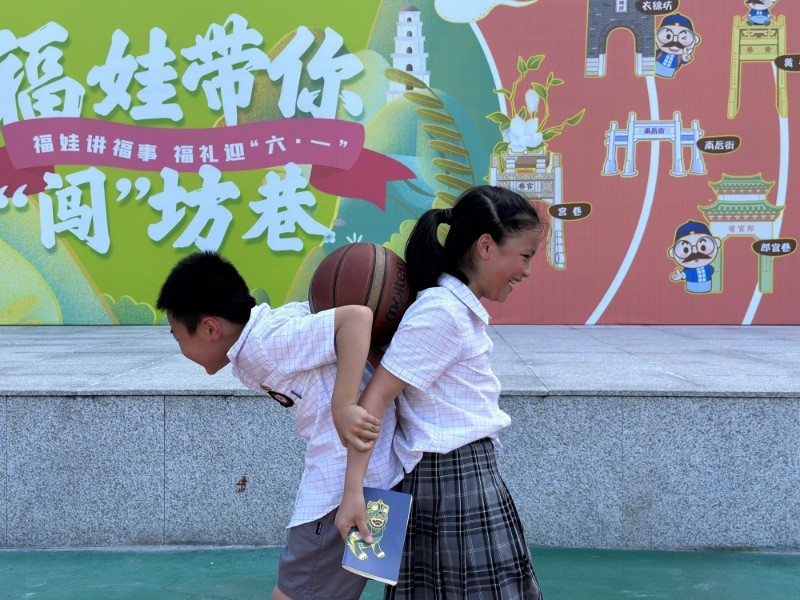 福州市鼓楼第三中心小学(福州市林则徐小学):福娃讲福事 福礼迎"六