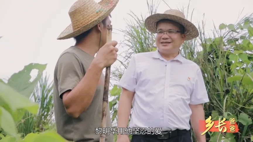 最美公务员|黎明华先进事迹在崇左市干部群众中引发热烈反响