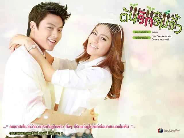 泰国3台官配情侣markim上演啼笑皆非的藩篱情缘