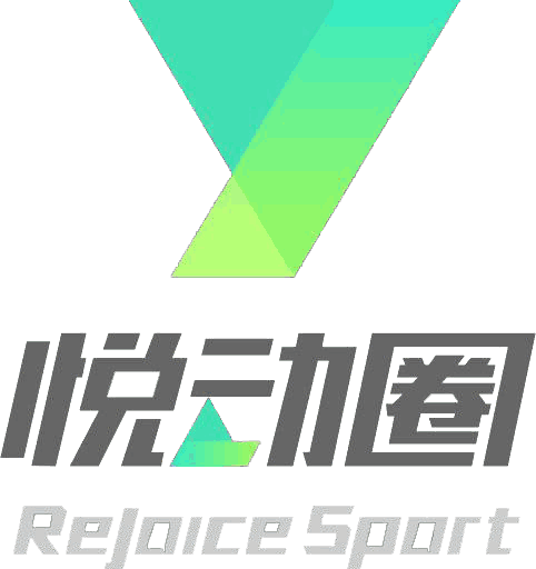 悦动圈和悦跑圈记录跑步哪个比较准啊?