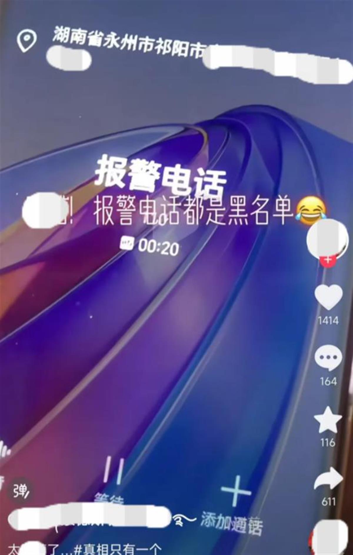 E82F1CC77071EFCF27514E4B0B5F6E68.png