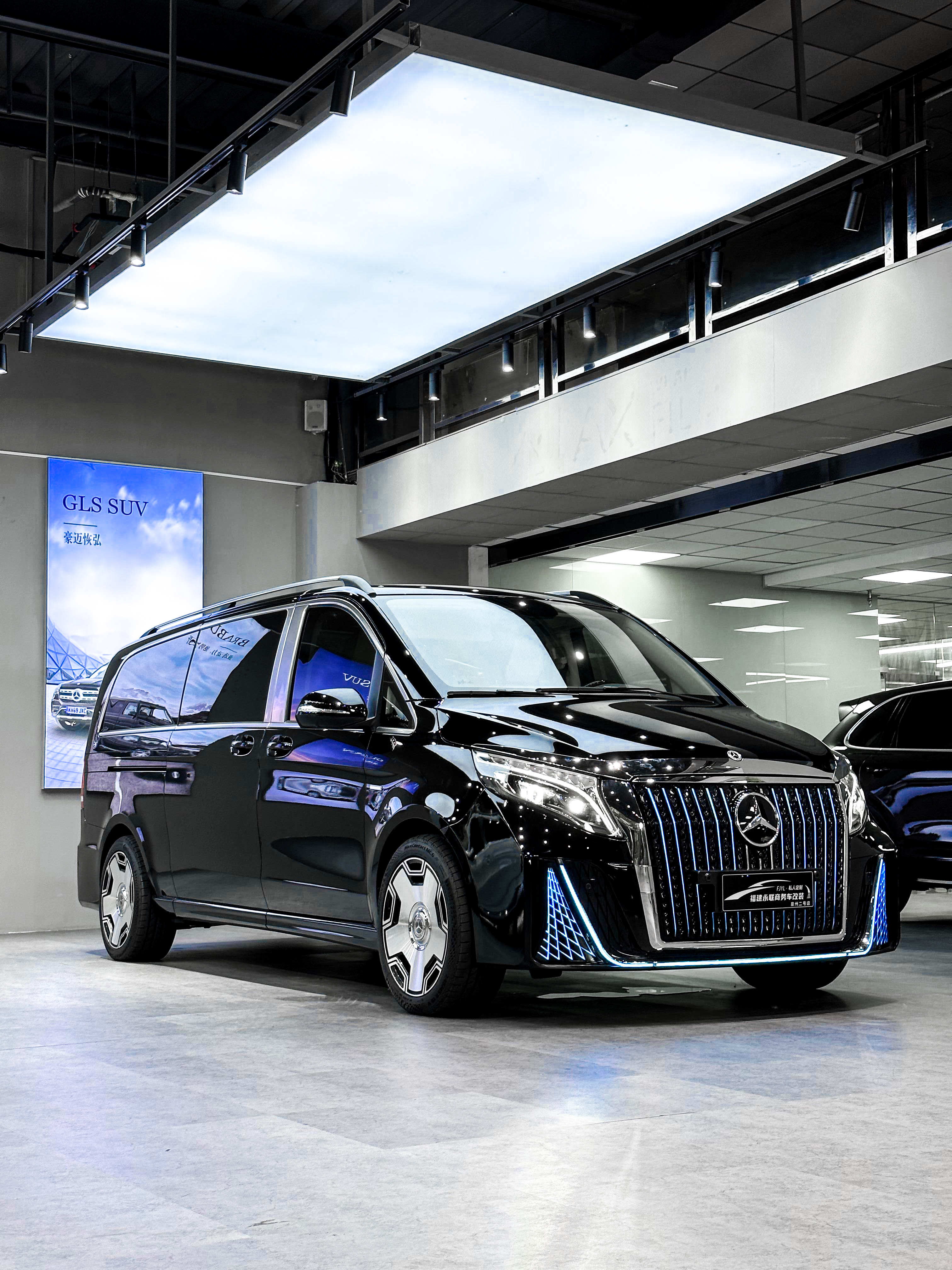 奔驰v260改装:让驾驶成为一种享受