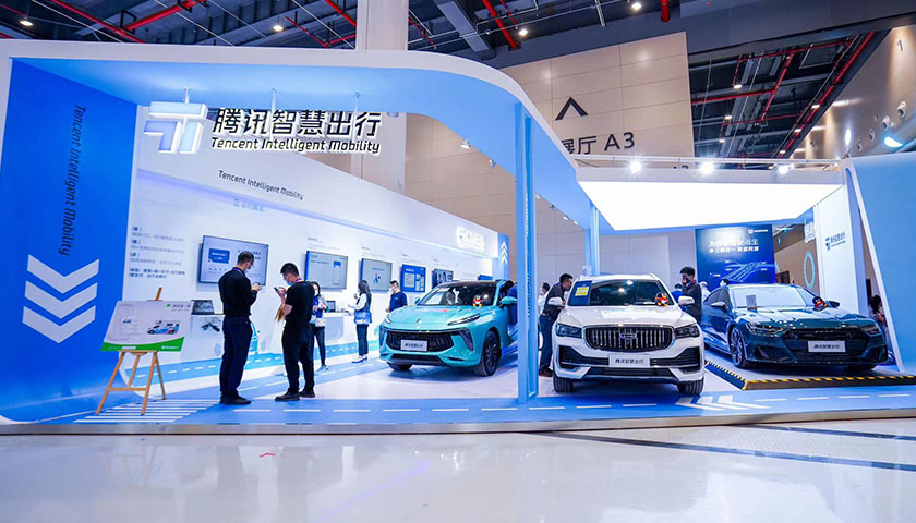 腾讯智慧出行:自动驾驶更大挑战是云端能力建设