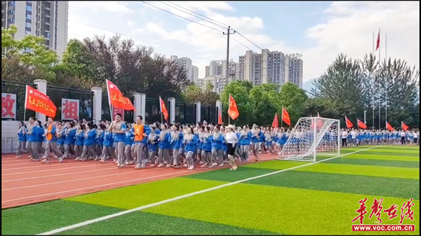 扬帆起航 怀化市湖天中学举行2023届高考出征仪式