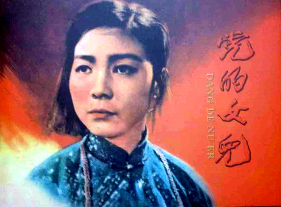 祝92岁老艺术家田华生日快乐!《白毛女》让她成名,一生钟情电影