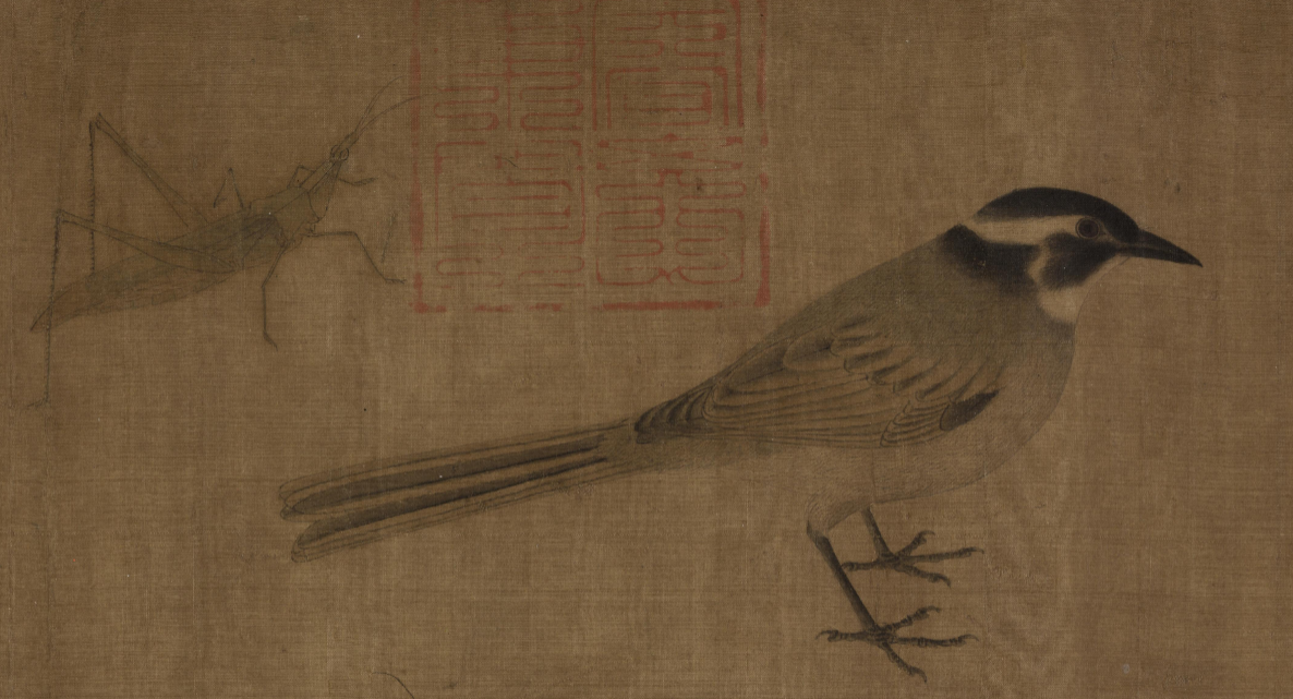 黄筌写生珍禽图卷五代十国